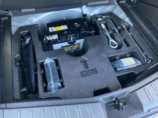 ノート ｅパワーＢ　保証書／インテリジェントルームミラー／エマージェンシーブレーキ／アラウンドビューモニター／車線逸脱防止支援システム／パーキングアシスト　バックガイド／ＥＴＣ／ＥＢＤ付ＡＢＳ／横滑り防止装置（24枚目）