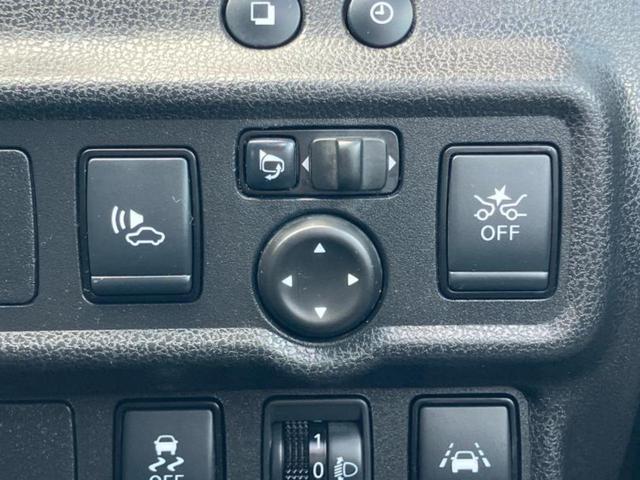 ノート ｅパワーＢ　保証書／インテリジェントルームミラー／エマージェンシーブレーキ／アラウンドビューモニター／車線逸脱防止支援システム／パーキングアシスト　バックガイド／ＥＴＣ／ＥＢＤ付ＡＢＳ／横滑り防止装置（28枚目）