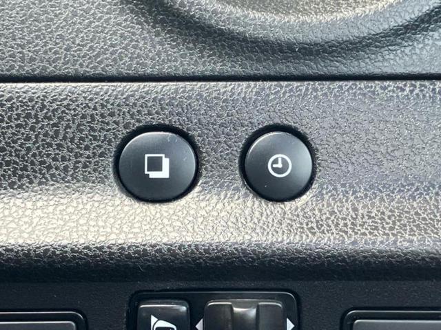 ノート ｅパワーＢ　保証書／インテリジェントルームミラー／エマージェンシーブレーキ／アラウンドビューモニター／車線逸脱防止支援システム／パーキングアシスト　バックガイド／ＥＴＣ／ＥＢＤ付ＡＢＳ／横滑り防止装置（30枚目）