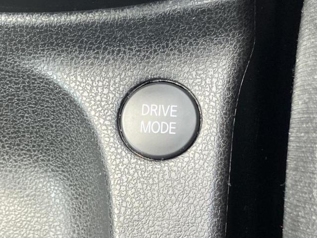 ノート ｅパワーＢ　保証書／インテリジェントルームミラー／エマージェンシーブレーキ／アラウンドビューモニター／車線逸脱防止支援システム／パーキングアシスト　バックガイド／ＥＴＣ／ＥＢＤ付ＡＢＳ／横滑り防止装置（31枚目）