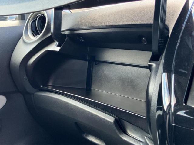 ノート ｅパワーＢ　保証書／インテリジェントルームミラー／エマージェンシーブレーキ／アラウンドビューモニター／車線逸脱防止支援システム／パーキングアシスト　バックガイド／ＥＴＣ／ＥＢＤ付ＡＢＳ／横滑り防止装置（33枚目）