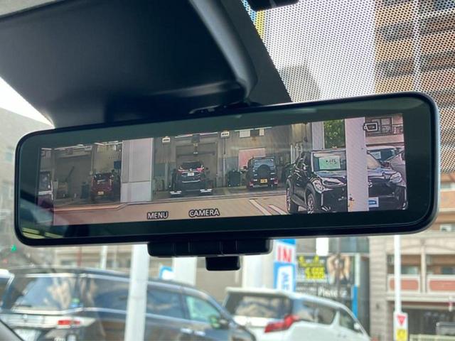 ノート ｅパワーＢ　保証書／インテリジェントルームミラー／エマージェンシーブレーキ／アラウンドビューモニター／車線逸脱防止支援システム／パーキングアシスト　バックガイド／ＥＴＣ／ＥＢＤ付ＡＢＳ／横滑り防止装置（34枚目）