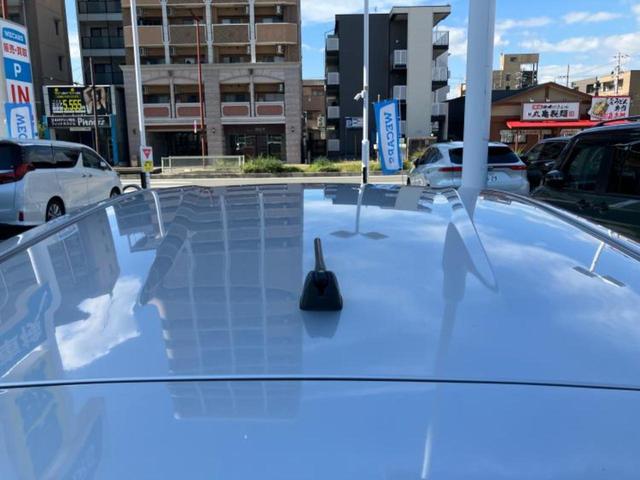 ノート ｅパワーＢ　保証書／インテリジェントルームミラー／エマージェンシーブレーキ／アラウンドビューモニター／車線逸脱防止支援システム／パーキングアシスト　バックガイド／ＥＴＣ／ＥＢＤ付ＡＢＳ／横滑り防止装置（40枚目）