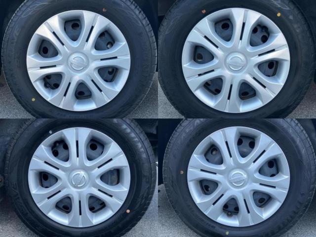 ノート ｅパワーＢ　保証書／インテリジェントルームミラー／エマージェンシーブレーキ／アラウンドビューモニター／車線逸脱防止支援システム／パーキングアシスト　バックガイド／ＥＴＣ／ＥＢＤ付ＡＢＳ／横滑り防止装置（44枚目）