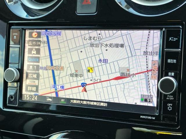 ノート eパワーX 純正 SDナビ/インテリジェントルームミラー/エマージェンシーブレーキ/アラウンドビューモニター/車線逸脱防止支援システム/パーキングアシスト バックガイド/ドライブレコーダー 前後 全周囲カメラ(10枚目)