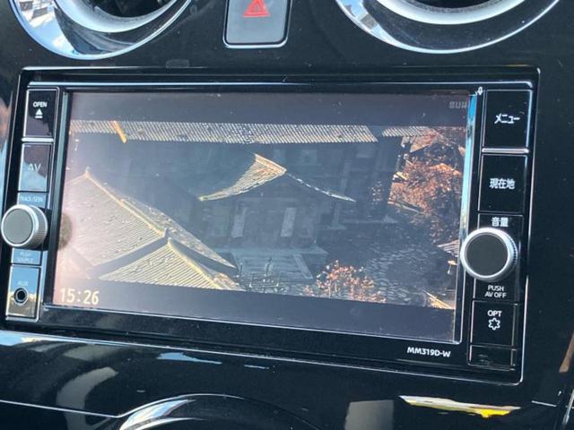 ノート eパワーX 純正 SDナビ/インテリジェントルームミラー/エマージェンシーブレーキ/アラウンドビューモニター/車線逸脱防止支援システム/パーキングアシスト バックガイド/ドライブレコーダー 前後 全周囲カメラ(12枚目)