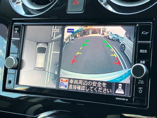 ノート eパワーX 純正 SDナビ/インテリジェントルームミラー/エマージェンシーブレーキ/アラウンドビューモニター/車線逸脱防止支援システム/パーキングアシスト バックガイド/ドライブレコーダー 前後 全周囲カメラ(13枚目)