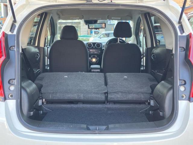 ノート eパワーX 純正 SDナビ/インテリジェントルームミラー/エマージェンシーブレーキ/アラウンドビューモニター/車線逸脱防止支援システム/パーキングアシスト バックガイド/ドライブレコーダー 前後 全周囲カメラ(19枚目)