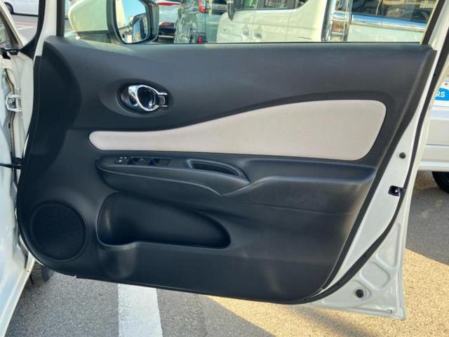 ノート eパワーX 純正 SDナビ/インテリジェントルームミラー/エマージェンシーブレーキ/アラウンドビューモニター/車線逸脱防止支援システム/パーキングアシスト バックガイド/ドライブレコーダー 前後 全周囲カメラ(21枚目)