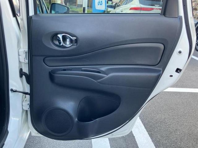 ノート eパワーX 純正 SDナビ/インテリジェントルームミラー/エマージェンシーブレーキ/アラウンドビューモニター/車線逸脱防止支援システム/パーキングアシスト バックガイド/ドライブレコーダー 前後 全周囲カメラ(23枚目)