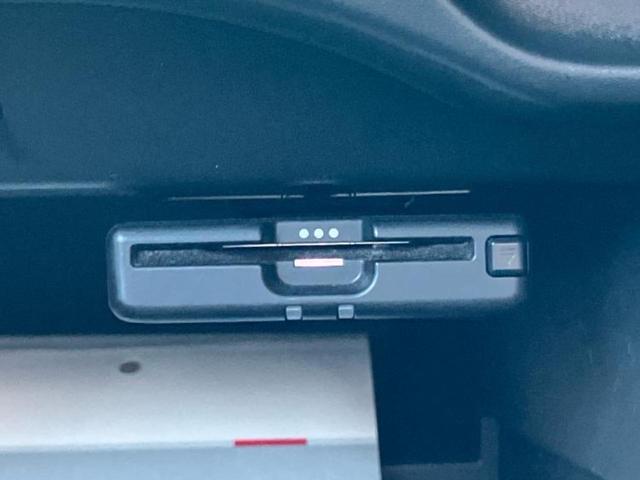 ノート eパワーX 純正 SDナビ/インテリジェントルームミラー/エマージェンシーブレーキ/アラウンドビューモニター/車線逸脱防止支援システム/パーキングアシスト バックガイド/ドライブレコーダー 前後 全周囲カメラ(25枚目)