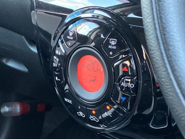 ノート eパワーX 純正 SDナビ/インテリジェントルームミラー/エマージェンシーブレーキ/アラウンドビューモニター/車線逸脱防止支援システム/パーキングアシスト バックガイド/ドライブレコーダー 前後 全周囲カメラ(30枚目)