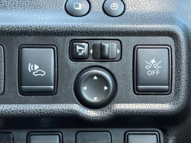 ノート eパワーX 純正 SDナビ/インテリジェントルームミラー/エマージェンシーブレーキ/アラウンドビューモニター/車線逸脱防止支援システム/パーキングアシスト バックガイド/ドライブレコーダー 前後 全周囲カメラ(34枚目)