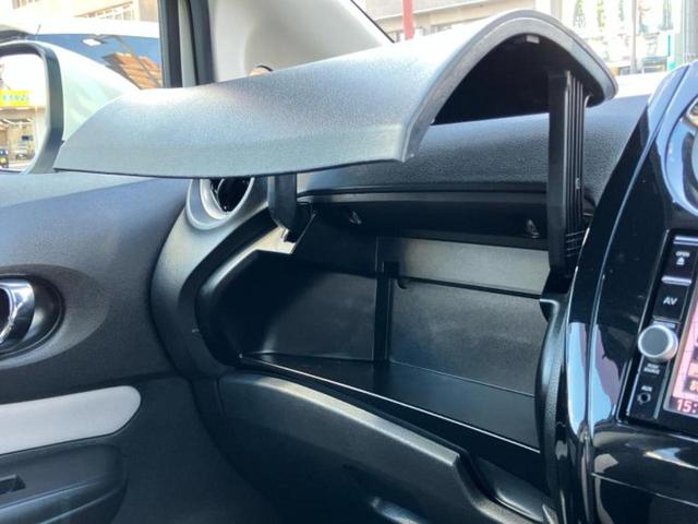 ノート eパワーX 純正 SDナビ/インテリジェントルームミラー/エマージェンシーブレーキ/アラウンドビューモニター/車線逸脱防止支援システム/パーキングアシスト バックガイド/ドライブレコーダー 前後 全周囲カメラ(39枚目)