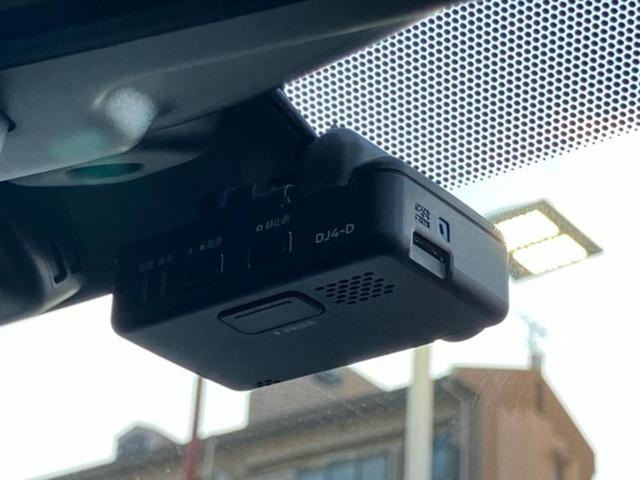 ノート eパワーX 純正 SDナビ/インテリジェントルームミラー/エマージェンシーブレーキ/アラウンドビューモニター/車線逸脱防止支援システム/パーキングアシスト バックガイド/ドライブレコーダー 前後 全周囲カメラ(41枚目)