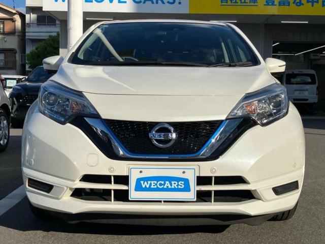 ノート eパワーX 純正 SDナビ/インテリジェントルームミラー/エマージェンシーブレーキ/アラウンドビューモニター/車線逸脱防止支援システム/パーキングアシスト バックガイド/ドライブレコーダー 前後 全周囲カメラ(43枚目)