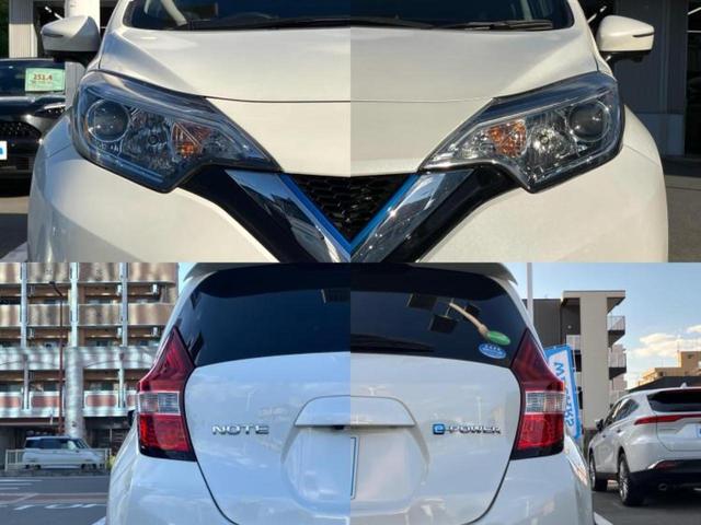 ノート eパワーX 純正 SDナビ/インテリジェントルームミラー/エマージェンシーブレーキ/アラウンドビューモニター/車線逸脱防止支援システム/パーキングアシスト バックガイド/ドライブレコーダー 前後 全周囲カメラ(52枚目)