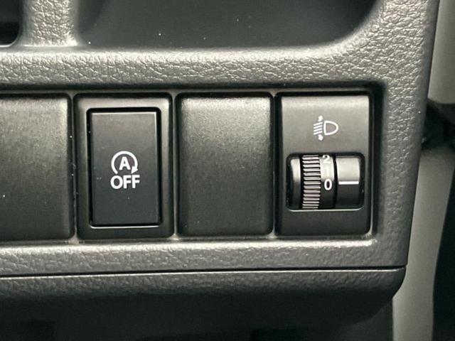 ワゴンＲ ＦＸ　ＥＢＤ付ＡＢＳ／アイドリングストップ／エアバッグ　運転席／エアバッグ　助手席／パワーウインドウ／キーレスエントリー／オートエアコン／パワーステアリング／盗難防止システム／取扱説明書／ユーザー買取車（26枚目）