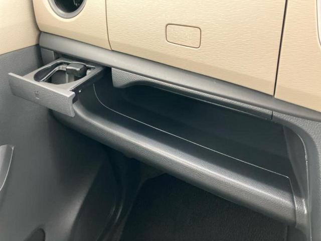 ワゴンＲ ＦＸ　ＥＢＤ付ＡＢＳ／アイドリングストップ／エアバッグ　運転席／エアバッグ　助手席／パワーウインドウ／キーレスエントリー／オートエアコン／パワーステアリング／盗難防止システム／取扱説明書／ユーザー買取車（30枚目）