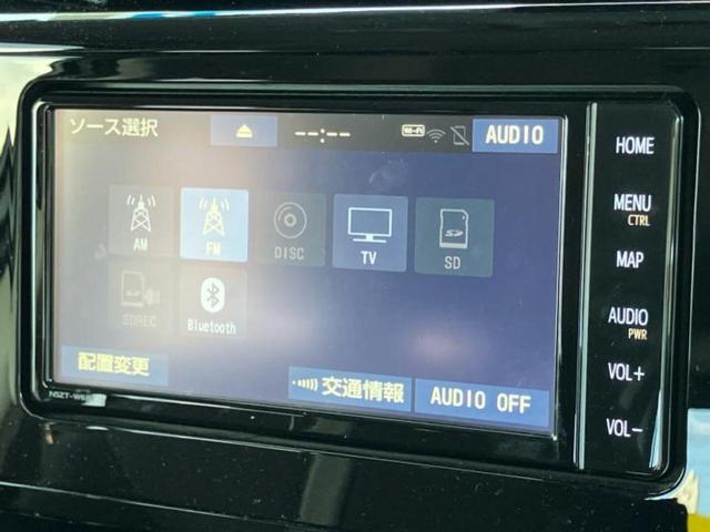 ルーミー カスタムＧ　純正　ナビ／フリップダウンモニター　純正　１２．１インチ／スマートアシスト（トヨタ・ダイハツ）／両側電動スライドドア／車線逸脱防止支援システム／パーキングアシスト　バックガイド　衝突被害軽減システム（10枚目）