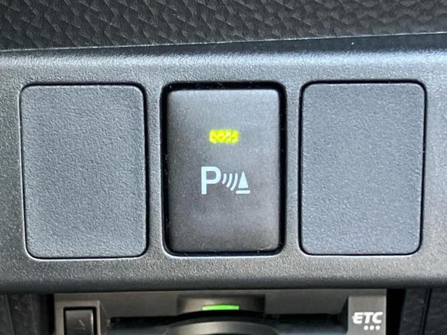 ルーミー カスタムＧ　純正　ナビ／フリップダウンモニター　純正　１２．１インチ／スマートアシスト（トヨタ・ダイハツ）／両側電動スライドドア／車線逸脱防止支援システム／パーキングアシスト　バックガイド　衝突被害軽減システム（36枚目）