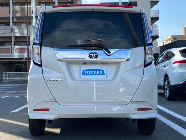 ルーミー カスタムＧ　純正　ナビ／フリップダウンモニター　純正　１２．１インチ／スマートアシスト（トヨタ・ダイハツ）／両側電動スライドドア／車線逸脱防止支援システム／パーキングアシスト　バックガイド　衝突被害軽減システム（47枚目）