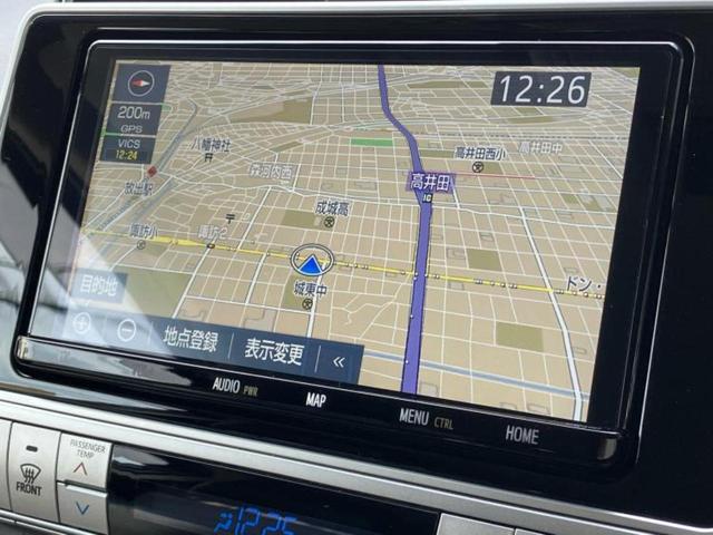 ランドクルーザープラド 4WD TX Lパッケージ 純正エアロ/保証書/純正 9インチ SDナビ/トヨタセーフティセンス/シートヒーター/車線逸脱防止支援システム/シート フルレザー/パーキングアシスト バックガイド/ドライブレコーダー 純正 革シート(10枚目)