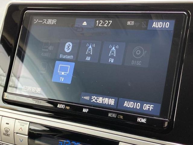ランドクルーザープラド 4WD TX Lパッケージ 純正エアロ/保証書/純正 9インチ SDナビ/トヨタセーフティセンス/シートヒーター/車線逸脱防止支援システム/シート フルレザー/パーキングアシスト バックガイド/ドライブレコーダー 純正 革シート(11枚目)
