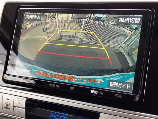 ランドクルーザープラド 4WD TX Lパッケージ 純正エアロ/保証書/純正 9インチ SDナビ/トヨタセーフティセンス/シートヒーター/車線逸脱防止支援システム/シート フルレザー/パーキングアシスト バックガイド/ドライブレコーダー 純正 革シート(13枚目)