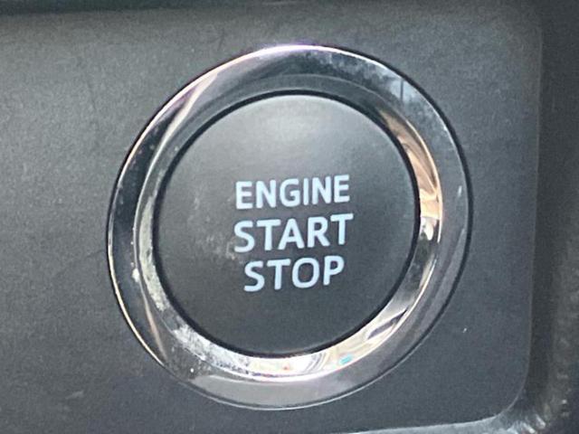 ランドクルーザープラド 4WD TX Lパッケージ 純正エアロ/保証書/純正 9インチ SDナビ/トヨタセーフティセンス/シートヒーター/車線逸脱防止支援システム/シート フルレザー/パーキングアシスト バックガイド/ドライブレコーダー 純正 革シート(27枚目)