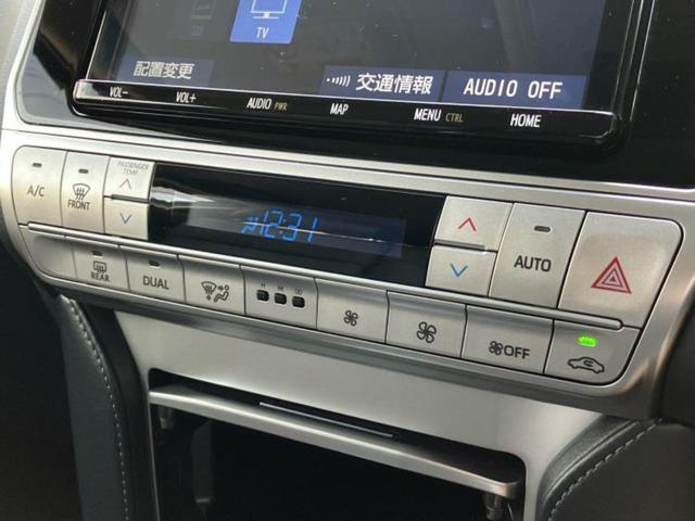 ランドクルーザープラド 4WD TX Lパッケージ 純正エアロ/保証書/純正 9インチ SDナビ/トヨタセーフティセンス/シートヒーター/車線逸脱防止支援システム/シート フルレザー/パーキングアシスト バックガイド/ドライブレコーダー 純正 革シート(31枚目)