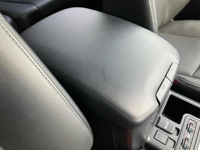 ランドクルーザープラド 4WD TX Lパッケージ 純正エアロ/保証書/純正 9インチ SDナビ/トヨタセーフティセンス/シートヒーター/車線逸脱防止支援システム/シート フルレザー/パーキングアシスト バックガイド/ドライブレコーダー 純正 革シート(32枚目)