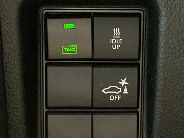 ランドクルーザープラド 4WD TX Lパッケージ 純正エアロ/保証書/純正 9インチ SDナビ/トヨタセーフティセンス/シートヒーター/車線逸脱防止支援システム/シート フルレザー/パーキングアシスト バックガイド/ドライブレコーダー 純正 革シート(37枚目)