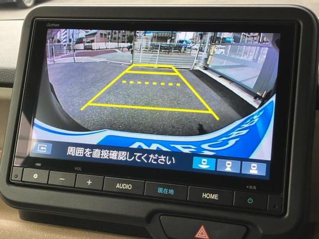 N-BOX ヒョウジュン 保証書/純正 8インチ メモリーナビ/ホンダセンシング/電動スライドドア/シートヒーター 前席/車線逸脱防止支援システム/パーキングアシスト バックガイド/ドライブレコーダー 社外 バックカメラ(13枚目)
