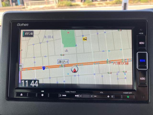 Ｎ－ＢＯＸカスタム Ｌ・ターボ　保証書／純正　ＳＤナビ／ホンダセンシング／両側電動スライドドア／シートヒーター／車線逸脱防止支援システム／シート　ハーフレザー／ヘッドランプ　ＬＥＤ／ＥＴＣ／ＥＢＤ付ＡＢＳ／横滑り防止装置　ターボ（9枚目）