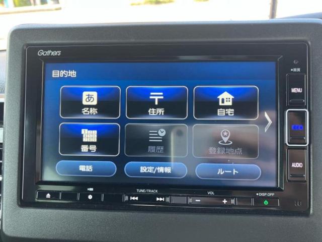 Ｎ－ＢＯＸカスタム Ｌ・ターボ　保証書／純正　ＳＤナビ／ホンダセンシング／両側電動スライドドア／シートヒーター／車線逸脱防止支援システム／シート　ハーフレザー／ヘッドランプ　ＬＥＤ／ＥＴＣ／ＥＢＤ付ＡＢＳ／横滑り防止装置　ターボ（10枚目）