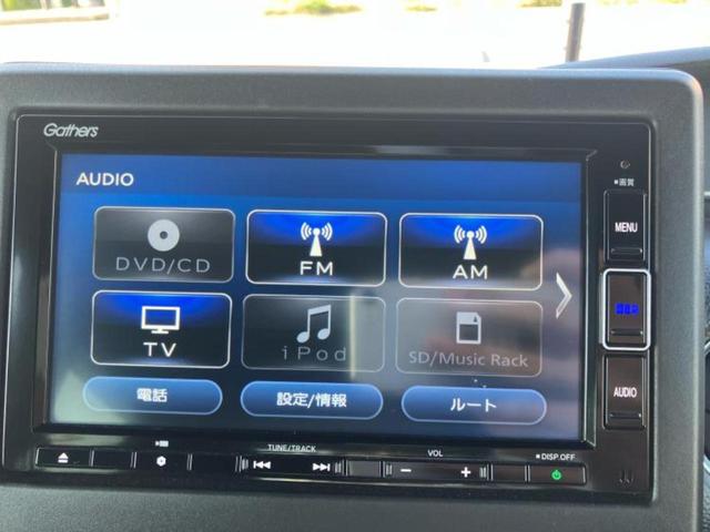 Ｎ－ＢＯＸカスタム Ｌ・ターボ　保証書／純正　ＳＤナビ／ホンダセンシング／両側電動スライドドア／シートヒーター／車線逸脱防止支援システム／シート　ハーフレザー／ヘッドランプ　ＬＥＤ／ＥＴＣ／ＥＢＤ付ＡＢＳ／横滑り防止装置　ターボ（11枚目）