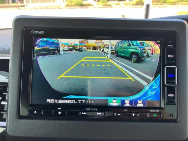 Ｎ－ＢＯＸカスタム Ｌ・ターボ　保証書／純正　ＳＤナビ／ホンダセンシング／両側電動スライドドア／シートヒーター／車線逸脱防止支援システム／シート　ハーフレザー／ヘッドランプ　ＬＥＤ／ＥＴＣ／ＥＢＤ付ＡＢＳ／横滑り防止装置　ターボ（14枚目）