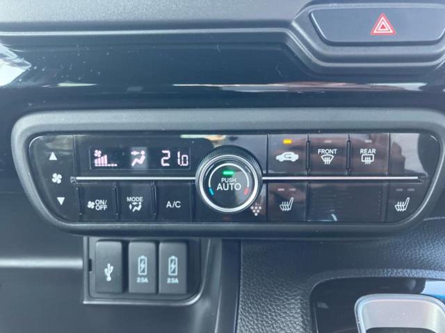 Ｎ－ＢＯＸカスタム Ｌ・ターボ　保証書／純正　ＳＤナビ／ホンダセンシング／両側電動スライドドア／シートヒーター／車線逸脱防止支援システム／シート　ハーフレザー／ヘッドランプ　ＬＥＤ／ＥＴＣ／ＥＢＤ付ＡＢＳ／横滑り防止装置　ターボ（29枚目）