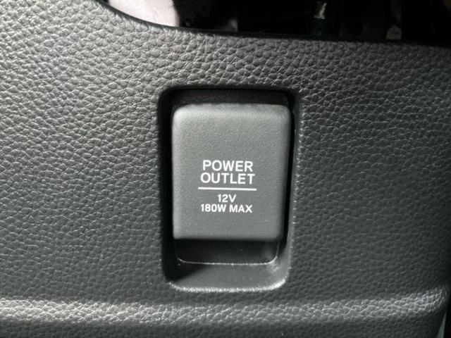 Ｎ－ＢＯＸカスタム Ｌ・ターボ　保証書／純正　ＳＤナビ／ホンダセンシング／両側電動スライドドア／シートヒーター／車線逸脱防止支援システム／シート　ハーフレザー／ヘッドランプ　ＬＥＤ／ＥＴＣ／ＥＢＤ付ＡＢＳ／横滑り防止装置　ターボ（34枚目）