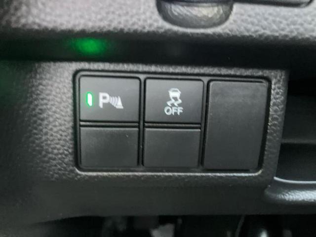 Ｎ－ＢＯＸカスタム Ｌ・ターボ　保証書／純正　ＳＤナビ／ホンダセンシング／両側電動スライドドア／シートヒーター／車線逸脱防止支援システム／シート　ハーフレザー／ヘッドランプ　ＬＥＤ／ＥＴＣ／ＥＢＤ付ＡＢＳ／横滑り防止装置　ターボ（36枚目）