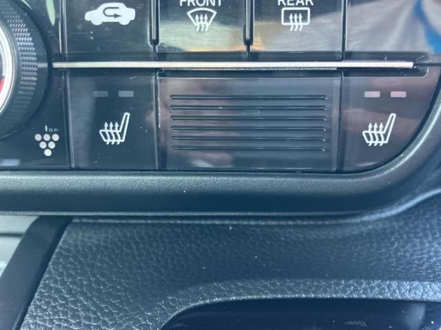 Ｎ－ＢＯＸカスタム Ｌ・ターボ　保証書／純正　ＳＤナビ／ホンダセンシング／両側電動スライドドア／シートヒーター／車線逸脱防止支援システム／シート　ハーフレザー／ヘッドランプ　ＬＥＤ／ＥＴＣ／ＥＢＤ付ＡＢＳ／横滑り防止装置　ターボ（37枚目）