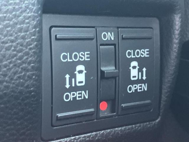 Ｎ－ＢＯＸカスタム Ｌ・ターボ　保証書／純正　ＳＤナビ／ホンダセンシング／両側電動スライドドア／シートヒーター／車線逸脱防止支援システム／シート　ハーフレザー／ヘッドランプ　ＬＥＤ／ＥＴＣ／ＥＢＤ付ＡＢＳ／横滑り防止装置　ターボ（39枚目）