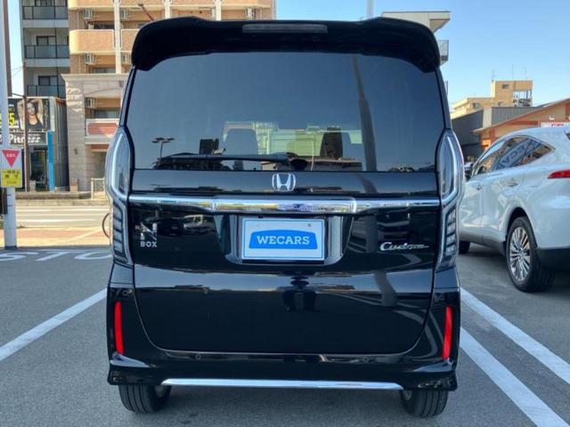 Ｎ－ＢＯＸカスタム Ｌ・ターボ　保証書／純正　ＳＤナビ／ホンダセンシング／両側電動スライドドア／シートヒーター／車線逸脱防止支援システム／シート　ハーフレザー／ヘッドランプ　ＬＥＤ／ＥＴＣ／ＥＢＤ付ＡＢＳ／横滑り防止装置　ターボ（50枚目）