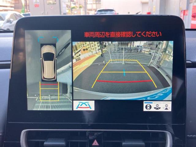 アクア Z ディスプレイオーディオ+ナビ10.5インチ/トヨタセーフティセンス/パノラミックビューモニター/車線逸脱防止支援システム/パーキングアシスト バックガイド/ドライブレコーダー 前後 全周囲カメラ(11枚目)