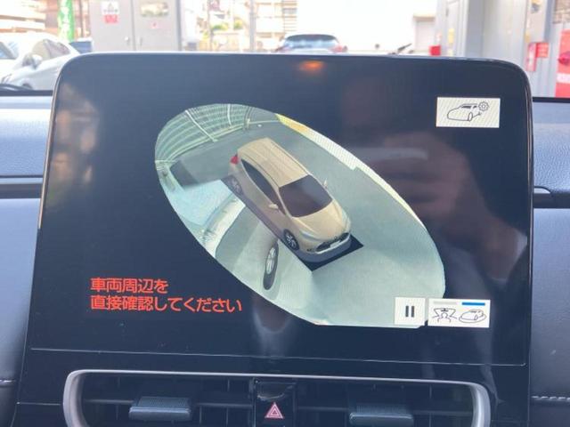 アクア Z ディスプレイオーディオ+ナビ10.5インチ/トヨタセーフティセンス/パノラミックビューモニター/車線逸脱防止支援システム/パーキングアシスト バックガイド/ドライブレコーダー 前後 全周囲カメラ(12枚目)