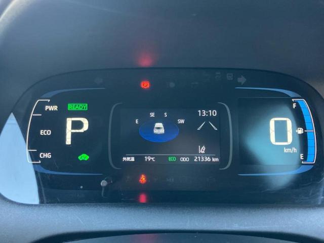 アクア Z ディスプレイオーディオ+ナビ10.5インチ/トヨタセーフティセンス/パノラミックビューモニター/車線逸脱防止支援システム/パーキングアシスト バックガイド/ドライブレコーダー 前後 全周囲カメラ(13枚目)