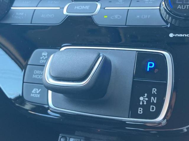 アクア Z ディスプレイオーディオ+ナビ10.5インチ/トヨタセーフティセンス/パノラミックビューモニター/車線逸脱防止支援システム/パーキングアシスト バックガイド/ドライブレコーダー 前後 全周囲カメラ(17枚目)