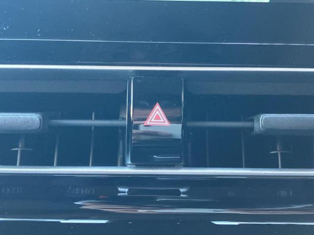 アクア Z ディスプレイオーディオ+ナビ10.5インチ/トヨタセーフティセンス/パノラミックビューモニター/車線逸脱防止支援システム/パーキングアシスト バックガイド/ドライブレコーダー 前後 全周囲カメラ(29枚目)