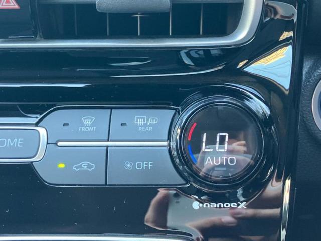 アクア Z ディスプレイオーディオ+ナビ10.5インチ/トヨタセーフティセンス/パノラミックビューモニター/車線逸脱防止支援システム/パーキングアシスト バックガイド/ドライブレコーダー 前後 全周囲カメラ(30枚目)